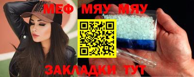 кокс Малгобек