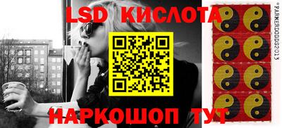 кокс Малгобек