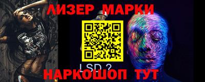 кокс Малгобек