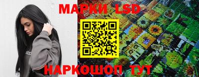 a pvp Мариинск