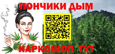 кокаин Малоярославец
