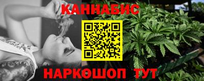 a pvp Мариинск
