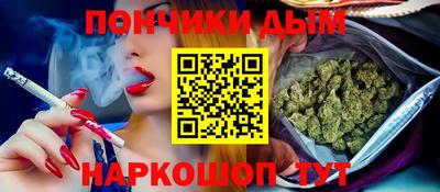 кокс Малгобек