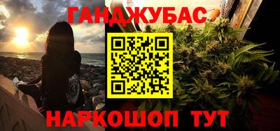 a pvp Мариинск