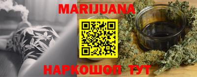 кокс Малгобек