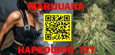 кокс Малгобек