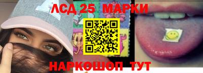 a pvp Мариинск