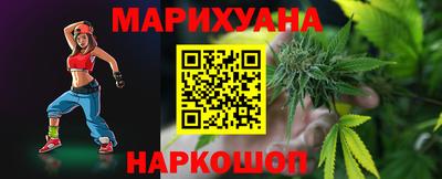 a pvp Мариинск