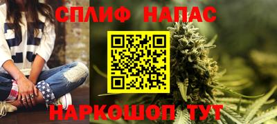 a pvp Мариинск