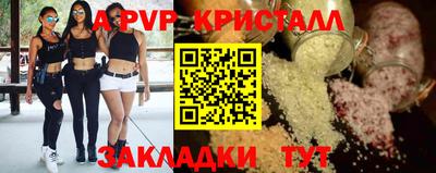 кокаин Малоярославец