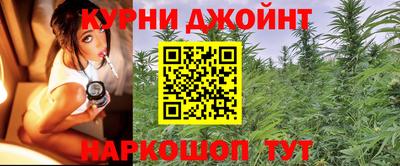 a pvp Мариинск