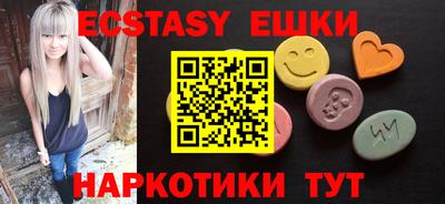 a pvp Мариинск