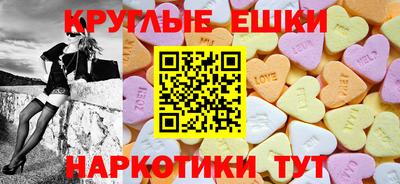 кокс Малгобек