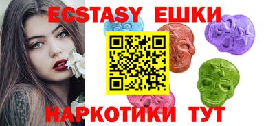 кокаин Малоярославец