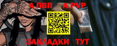 кокс Малгобек