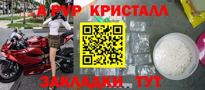 кокс Малгобек