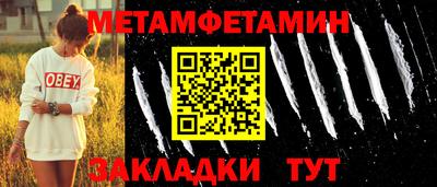 кокс Малгобек