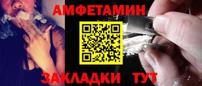 кокс Малгобек