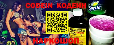 кокс Малгобек