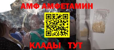 a pvp Мариинск
