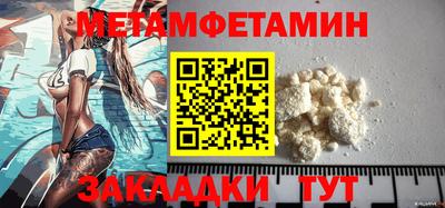 кокс Малгобек