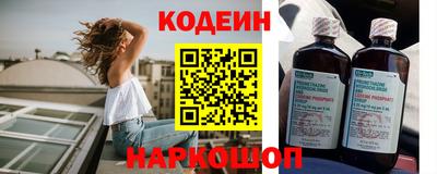 кокаин Малоярославец