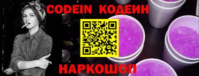 a pvp Мариинск