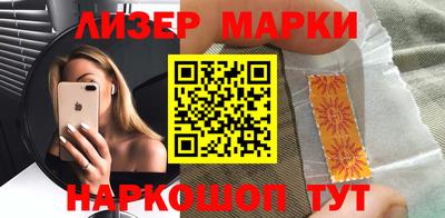 a pvp Мариинск