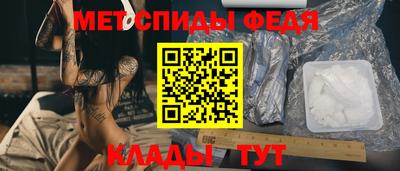 кокаин Малоярославец