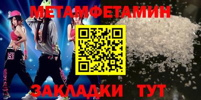 кокаин Малоярославец