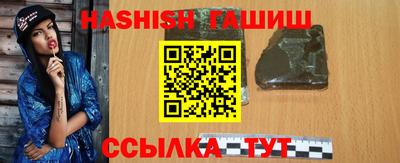 кокс Малгобек