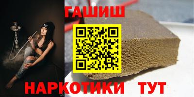 a pvp Мариинск
