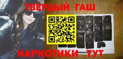 a pvp Мариинск