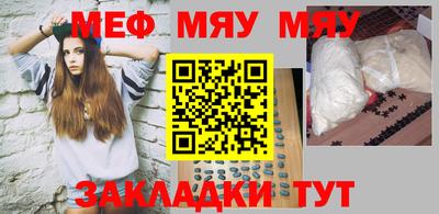a pvp Мариинск
