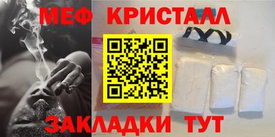 a pvp Мариинск