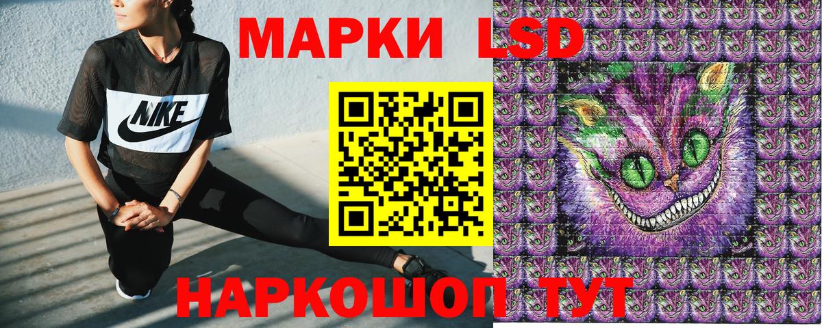 КОКАИН  Гашиш  Вязьма  Меф МЯУ МЯУ кристаллы  Вход с VPN  Alpha PVP СК кристаллы  LSD-25 